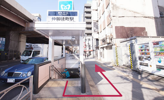 仲御徒町駅1番出口