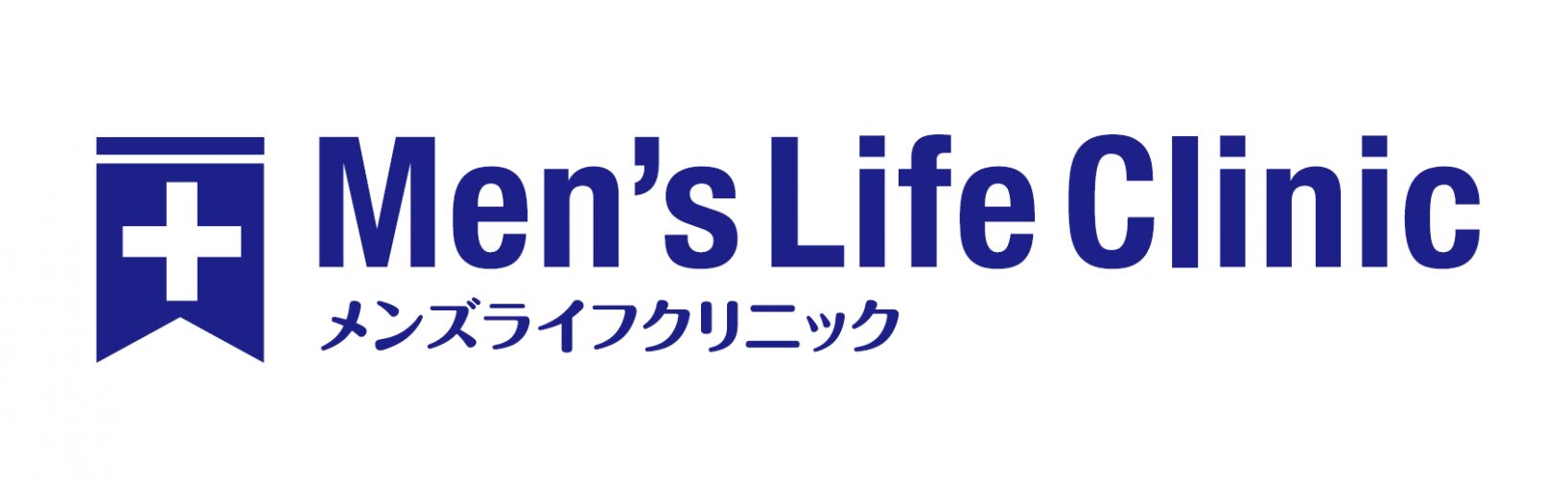 メンズライフクリニック立川院画像