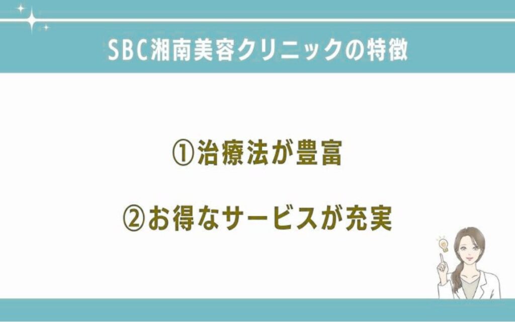 京都 クマ取り おすすめ
